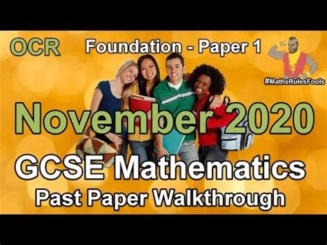 a group of people standing next to each other with the text gcse maths past paper walkthrouh