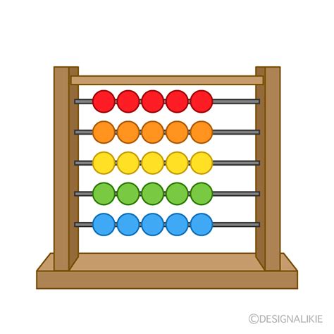 Abacus Clip Art Free PNG Image｜Illustoon