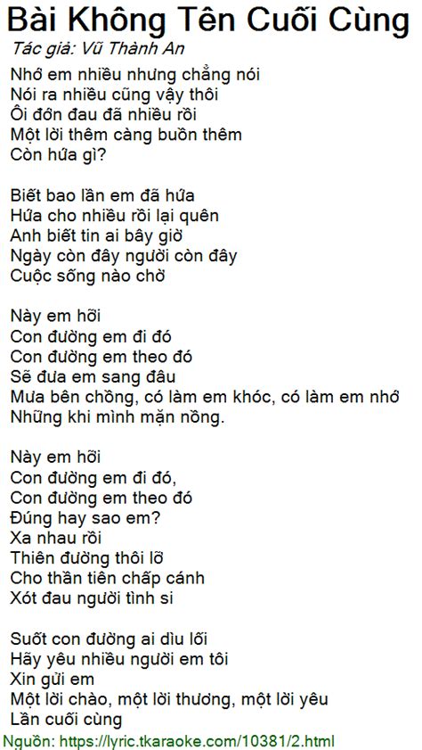 Lời bài hát Bài Không Tên Cuối Cùng (Vũ Thành An) [có nhạc nghe]