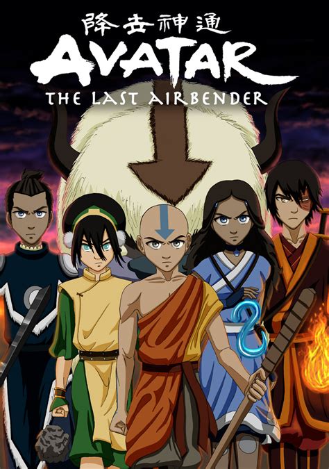 Avatar The Last Airbender Download For PC Full Version