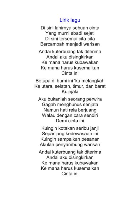 Tanah Airku Lyrics - Homecare24