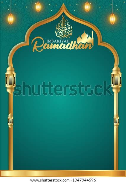 Islamic Background Design Ramadan Template Stock Illustration 1947944596 | Shutterstock