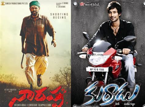 Vetrimaaran Movies in Telugu | Dubbed Films and Remakes - Telugu Ace