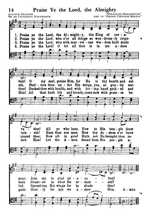 Favorite Hymns of Praise 14. Praise ye the Lord, the Almighty | Hymnary.org