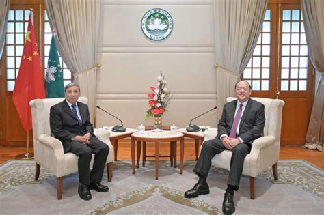 Chief executive of Macao SAR meets with UM honorary doctor Cai Fang ...