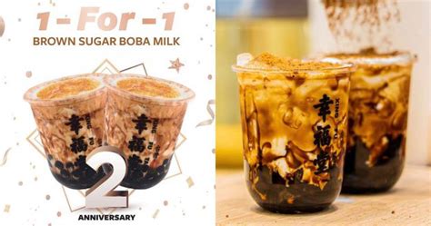 Xing Fu Tang (幸福堂) to offer all-day 1-FOR-1 Brown Sugar Boba Milk at all S'pore outlets till Jun ...