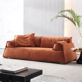 Modern Minimalist Puff Daybed Sofa - Brown - Small (180*75*105cm) - CharmyDecor