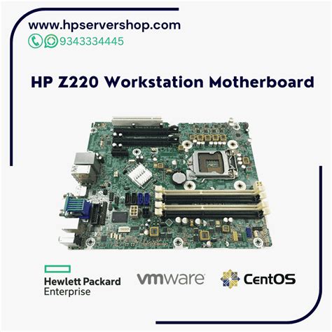 HP Z220 Computer WorkStation Motherboard Best Price in India - HP ...