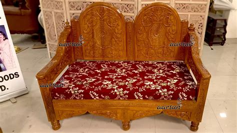 Classic Sofa Set Design YT-759 - Aarsun