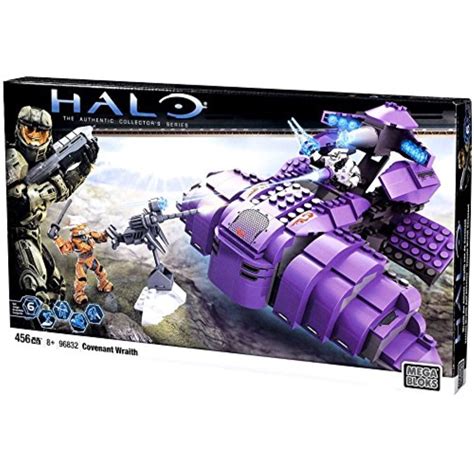 Mega Bloks Halo Covenant Wraith - Walmart.com