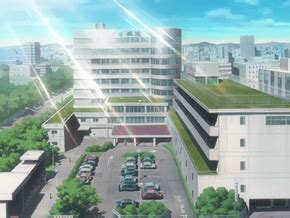 Karakura Hospital | Bleach Wiki | FANDOM powered by Wikia