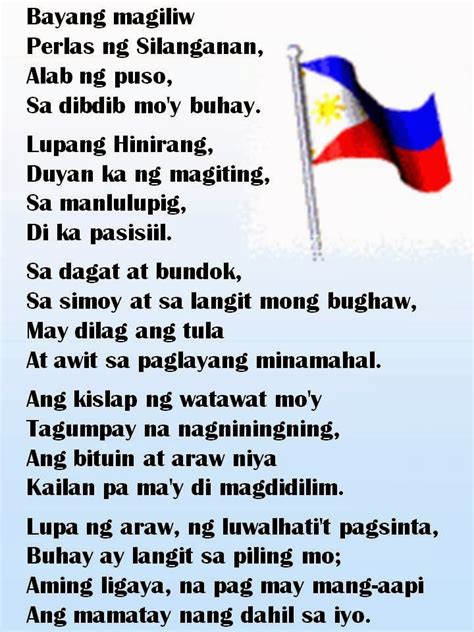 Lupang Hinirang Chosen Land Ang Philippine Pambansang Awit Ang | Images ...