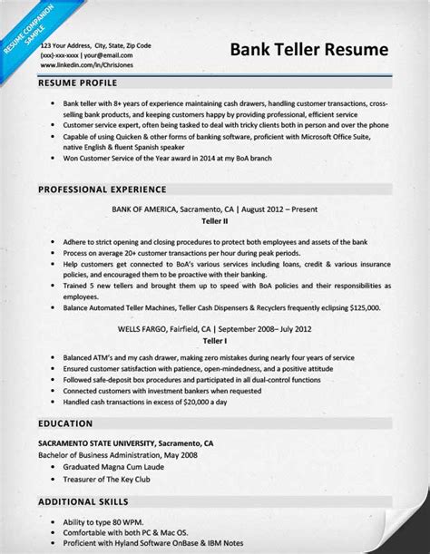 Bank Teller Resume Sample & Writing Tips | Resume Companion