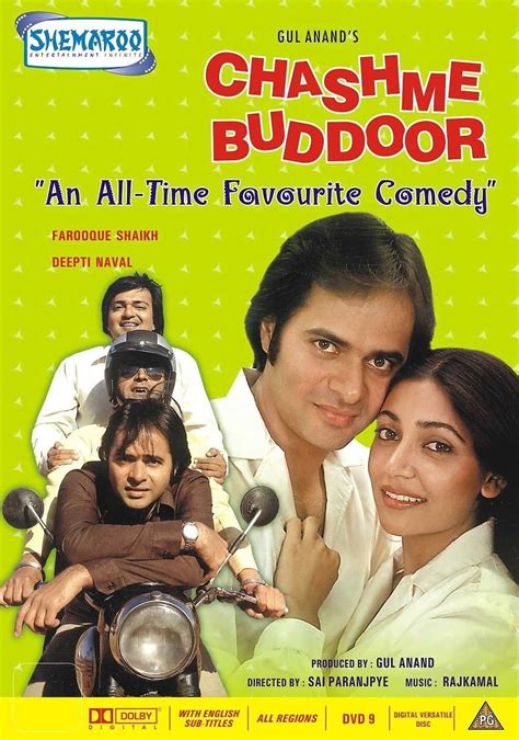 Top 20 Comedy Movies Of Bollywood