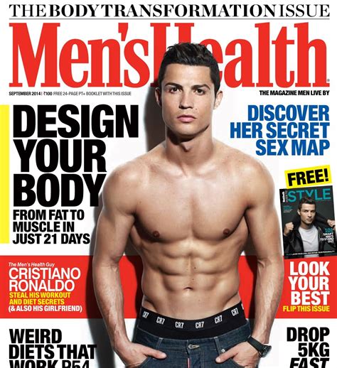 Ronaldo Six Pack / Ronaldo Abs - Ideal Exercise for Lower Abs - YouTube - Undeterred by ronaldo ...