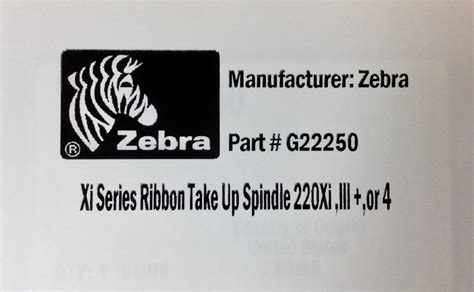 Zebra 220XI4 & 220XI3+ PN# G22250 Ribbon Take Up Spindle – Paragon Data Systems, Inc.