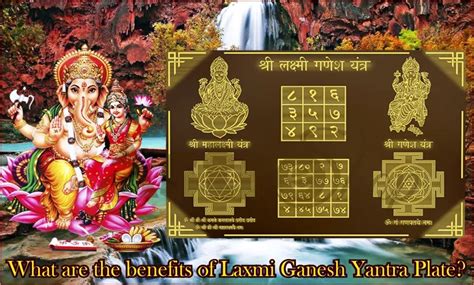 Laxmi Ganesh Yantra Plate Benefits