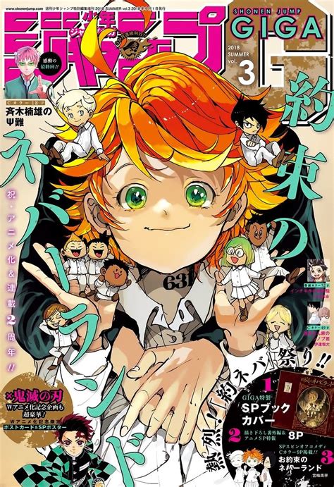 The Promised Neverland Chapter 97 | Anime wall prints !!, Anime wall ...