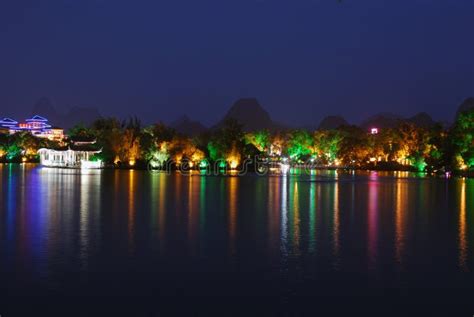 Evening Park in the Guilin City Stock Image - Image of moon, mood: 118609399