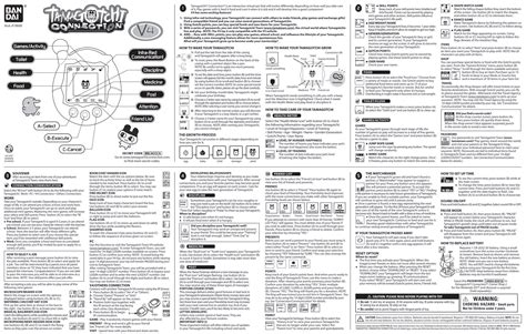 Tamagotchi Connection Instructions - everstudio