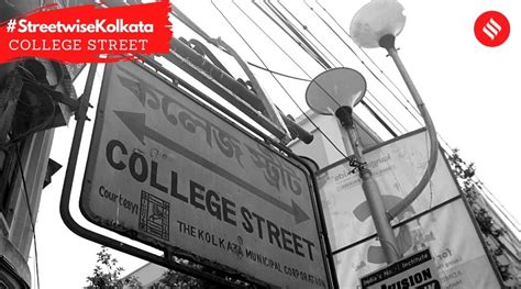 Streetwise Kolkata: Named after one iconic educational institution, College Street now ...