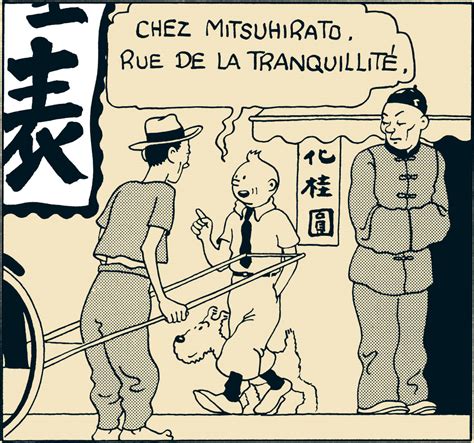 The Blue Lotus — Tintin.com