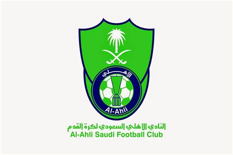 Al-Ahli FC Logo