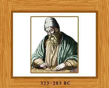 Euclid biography facts and pictures – Artofit