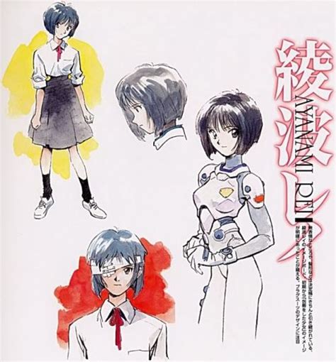 Concept Art for Rei : r/evangelion