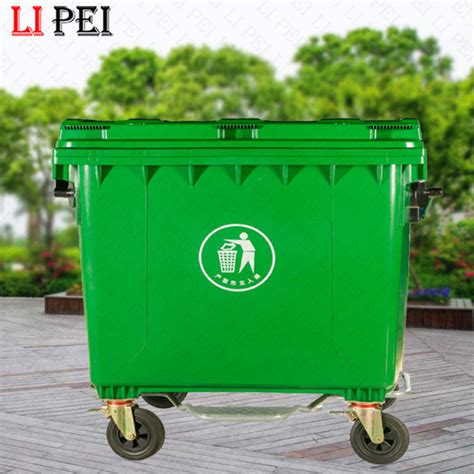 Outdoor Recycling Waste Bin Plastic Dustbin Plastic Garbage Bin 1100L - China Trash Bin and ...