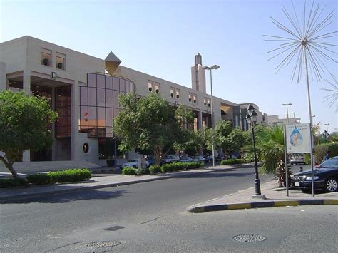 Kuwait City: Salmiya Walking Tour, Kuwait City, Kuwait