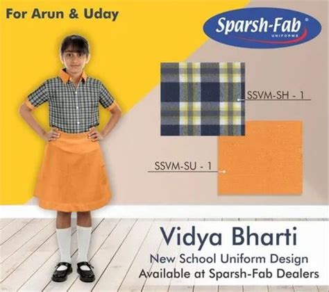 Poly Cotton New Vidya Bharti School Uniform Fabric at best price in Mumbai