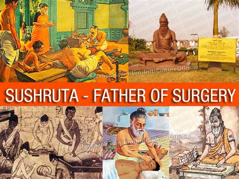 Sushruta—Father of Surgery | Sanskriti - Hinduism and Indian Culture Website