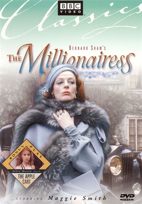 Best Buy: The Millionairess [DVD]