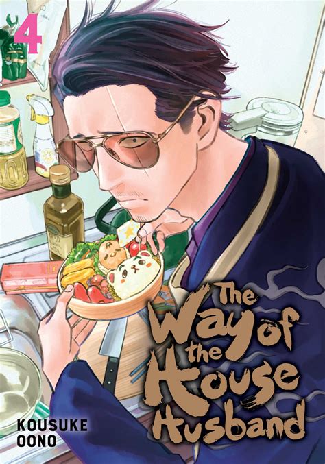 The Way of the Househusband, Vol. 4 | Book by Kousuke Oono | Official Publisher Page | Simon ...