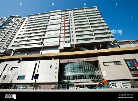 Lung Cheung Mall, Wong Tai Sin, Hong Kong Stock Photo - Alamy