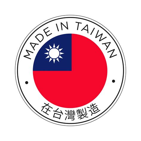 Made in Taiwan flag icon. 628980 Vector Art at Vecteezy