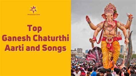 Ganesh Chaturthi Aarti and Songs 2023: Check out the list of Aarti ...