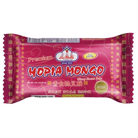 HOPIA MONGO – UBE Delivery