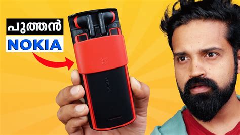 I Bought This Special Nokia Phone | ഇവനാണ് Nokia 5710 XpressAudio ...