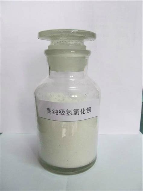 Barium hydroxide - powder - Yuanneng (China Manufacturer) - Alkali ...