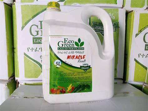 Eco - Green Organic Liquid Fertilizer Plc | Addis Ababa