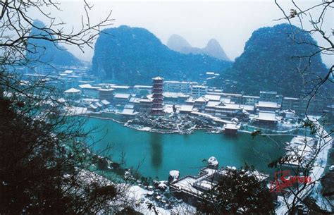 Guilin | Winter scenery, Guilin, Scenery