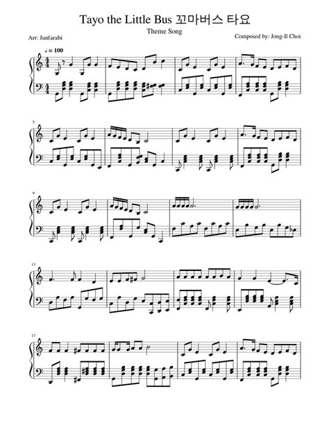 Tayo the Little Bus Theme Song Sheet music for Piano (Solo) | Download ...