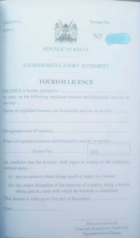 eRegulations Kenya