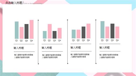 Business Report Ppt Template Download Google Slide and PowerPoint Template, Enterprise, Report ...