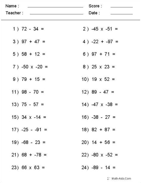 Adding And Subtracting Integers Worksheet