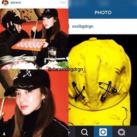 Fans Compiled Evidence That G-Dragon and Dara Are Dating...For A Noble ...