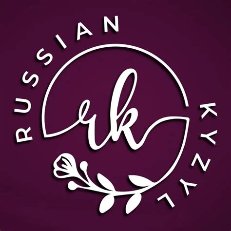 Russian Kyzyl