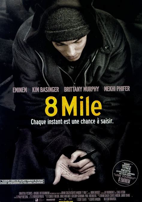 Movie 8 Mile [Eminem] - gisoftware